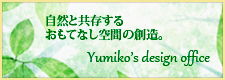 Yumiko Design Office